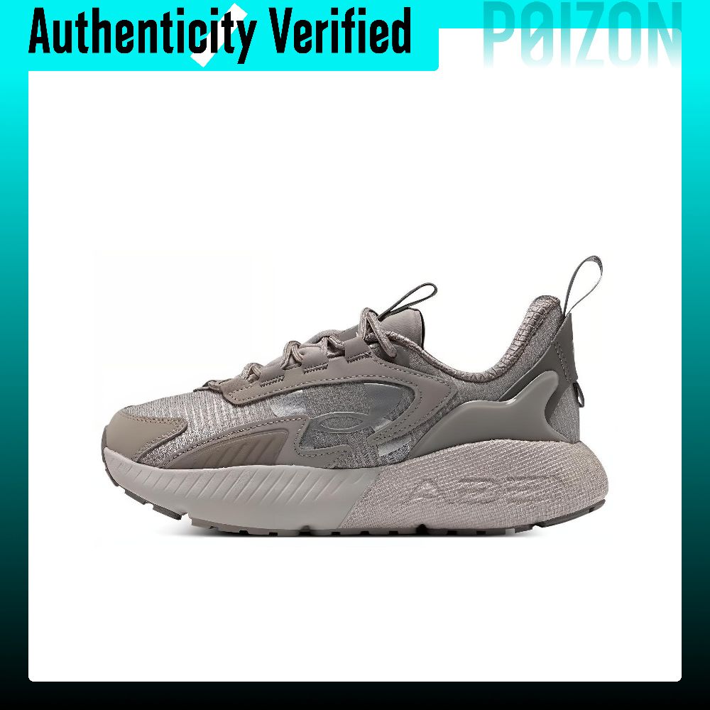 Men Shoes Under 200 - Under Armour HOVR Mega 2 Low