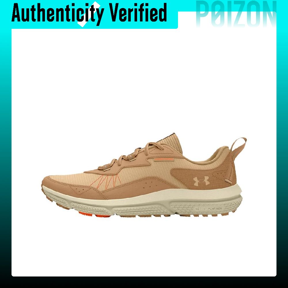 Men Shoes Under 200 - Under Armour Charged Verssert Low top