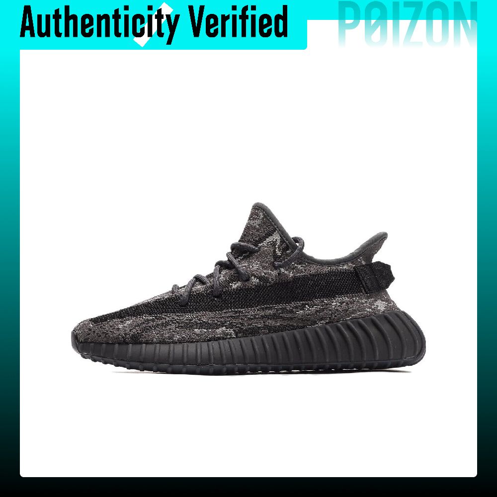 Men'S Shoes Yeezy - Adidas Originals Yeezy Boost 350 V2