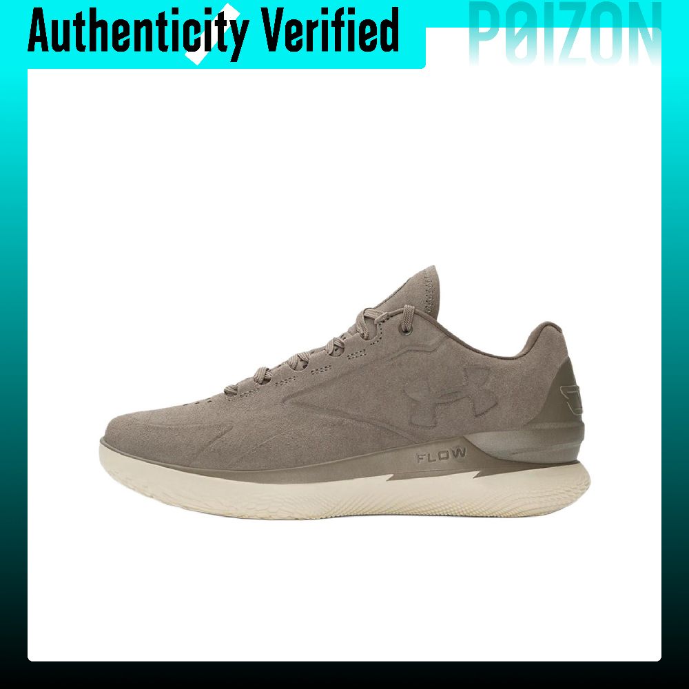 Men Shoes Under 200 - Under Armour Curry 1 Basketball Shoes