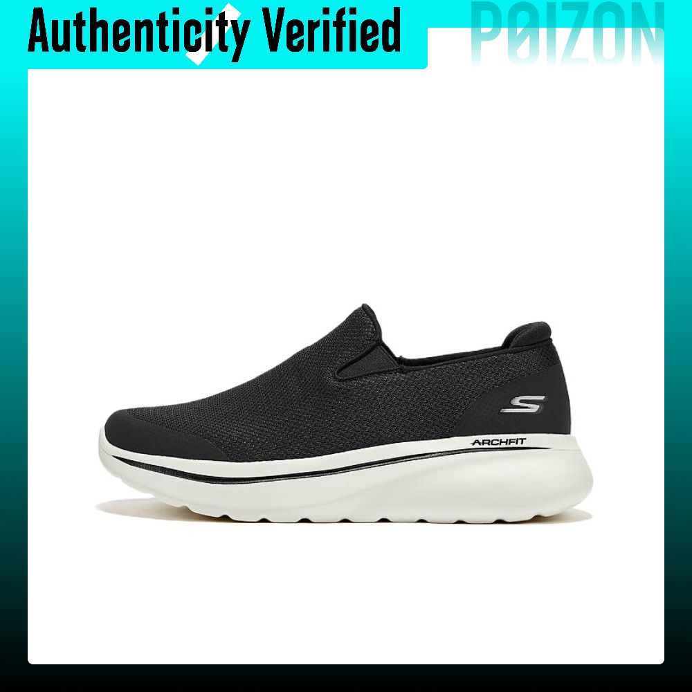 Men'S Shoes Height Increase - Skechers Abrasion Resistant Support Height Increasing