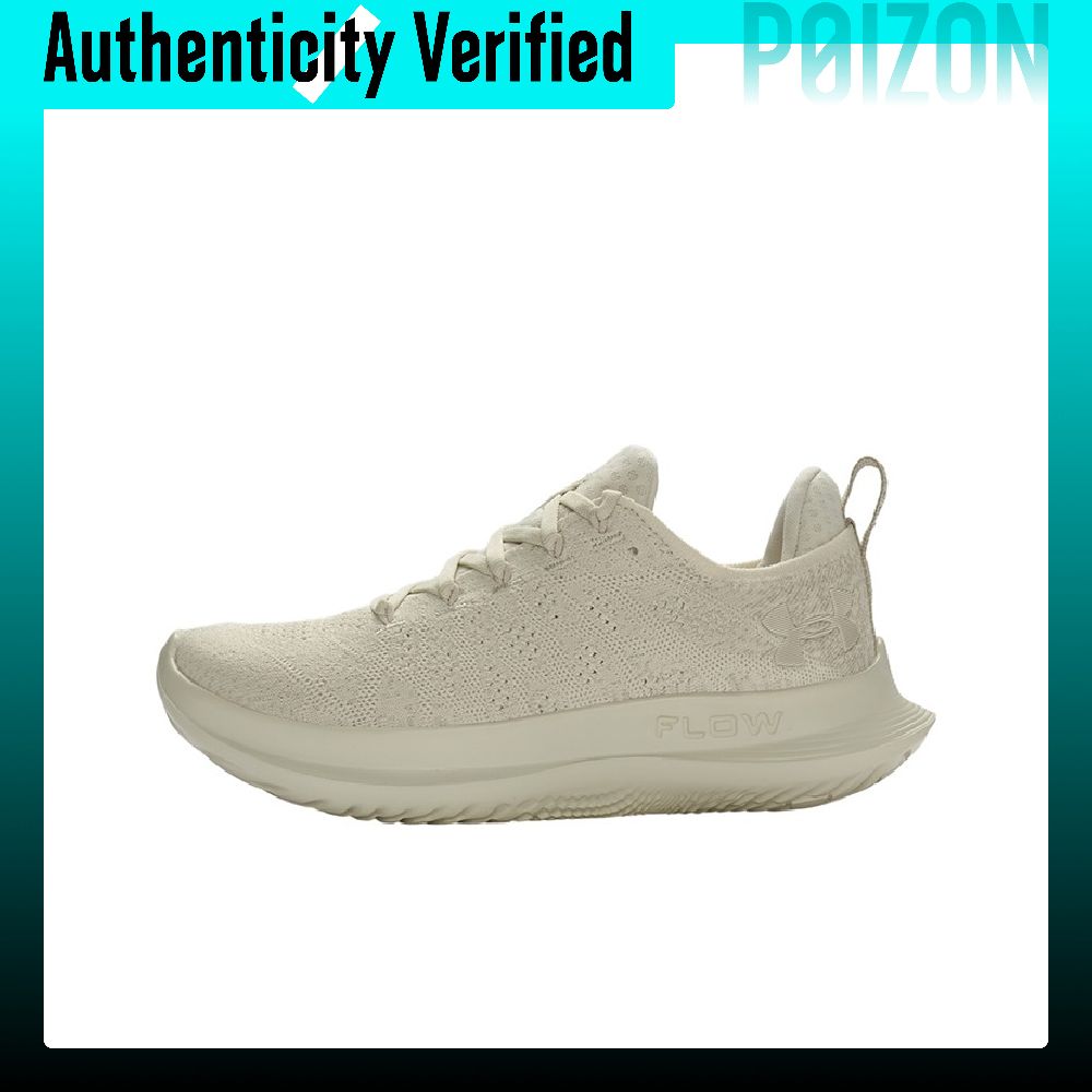 Men Shoes Under 200 - Under Armour Velociti 3 Low top