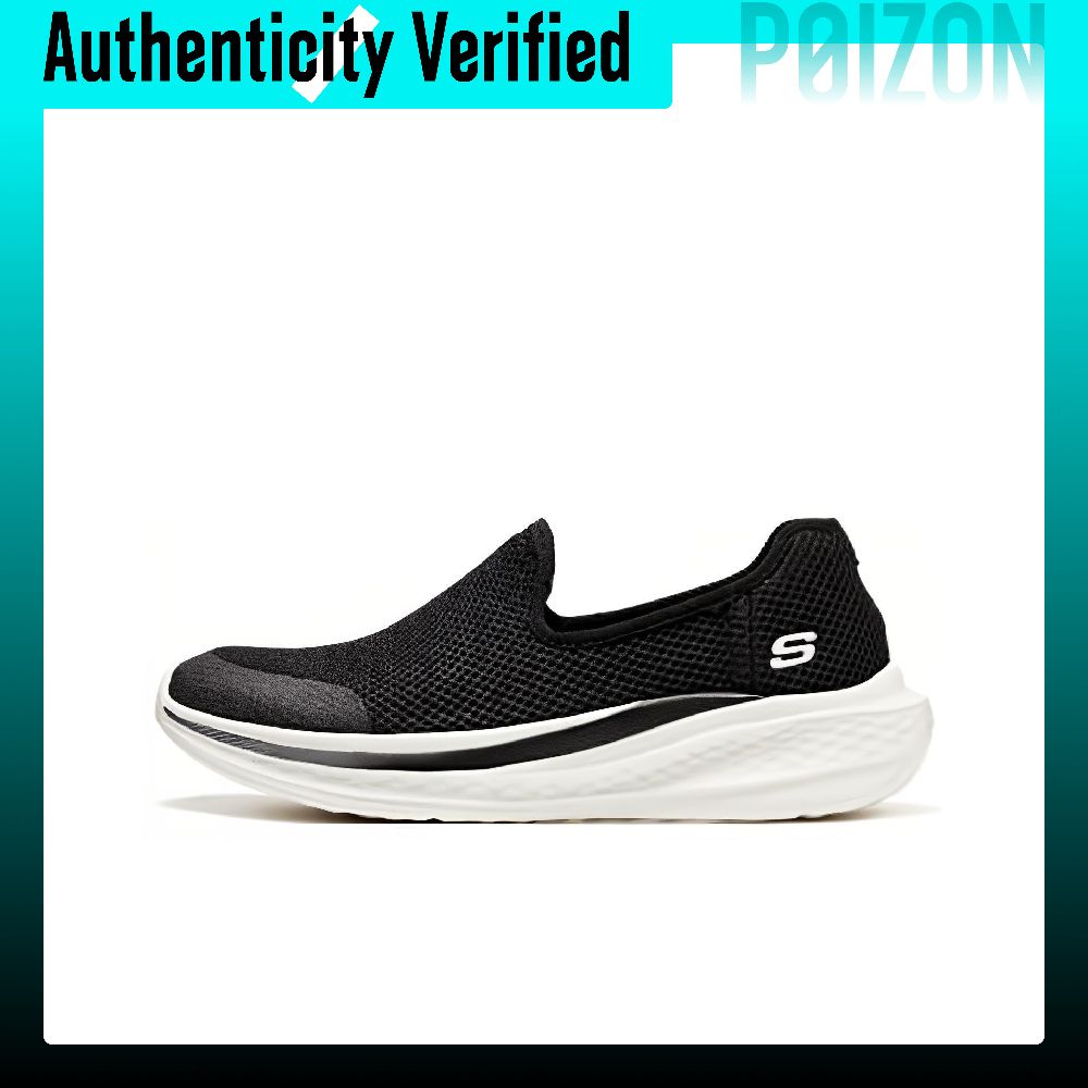 Men'S Shoes Black And White - Skechers SLADE Low top Casual Shoes