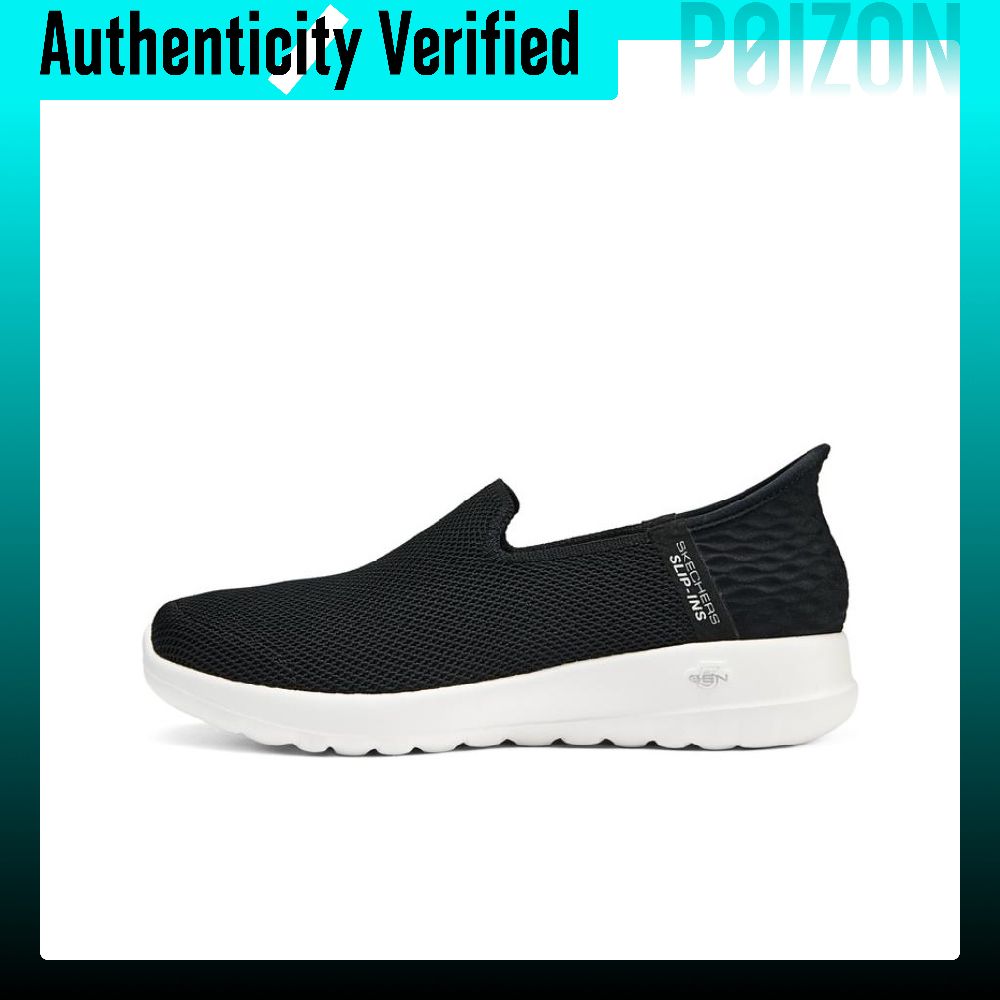 Men'S Shoes Black And White - Skechers Abrasion Resistant Breathable Low top