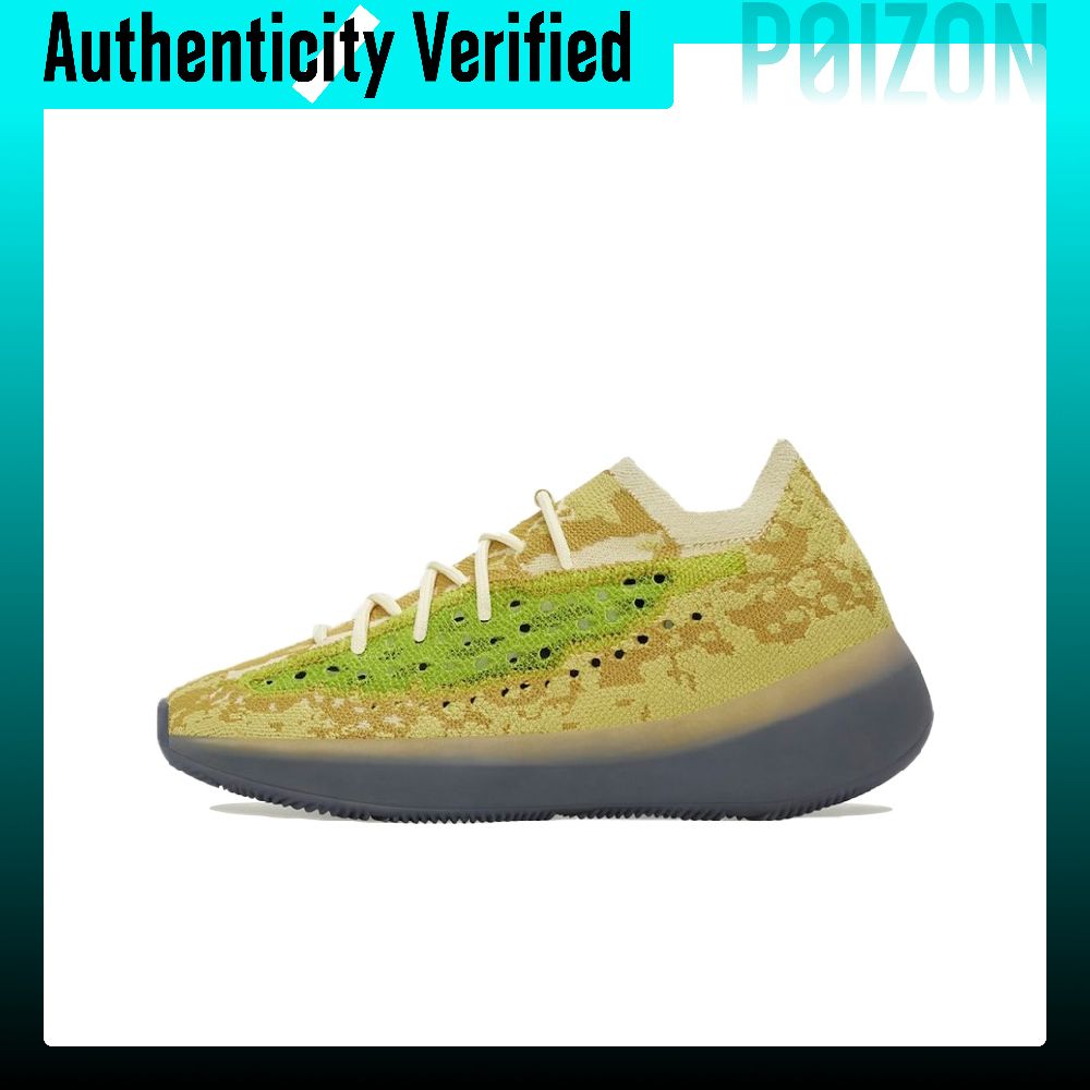 Men'S Shoes Yeezy - Adidas Originals Yeezy Boost 380 Casual