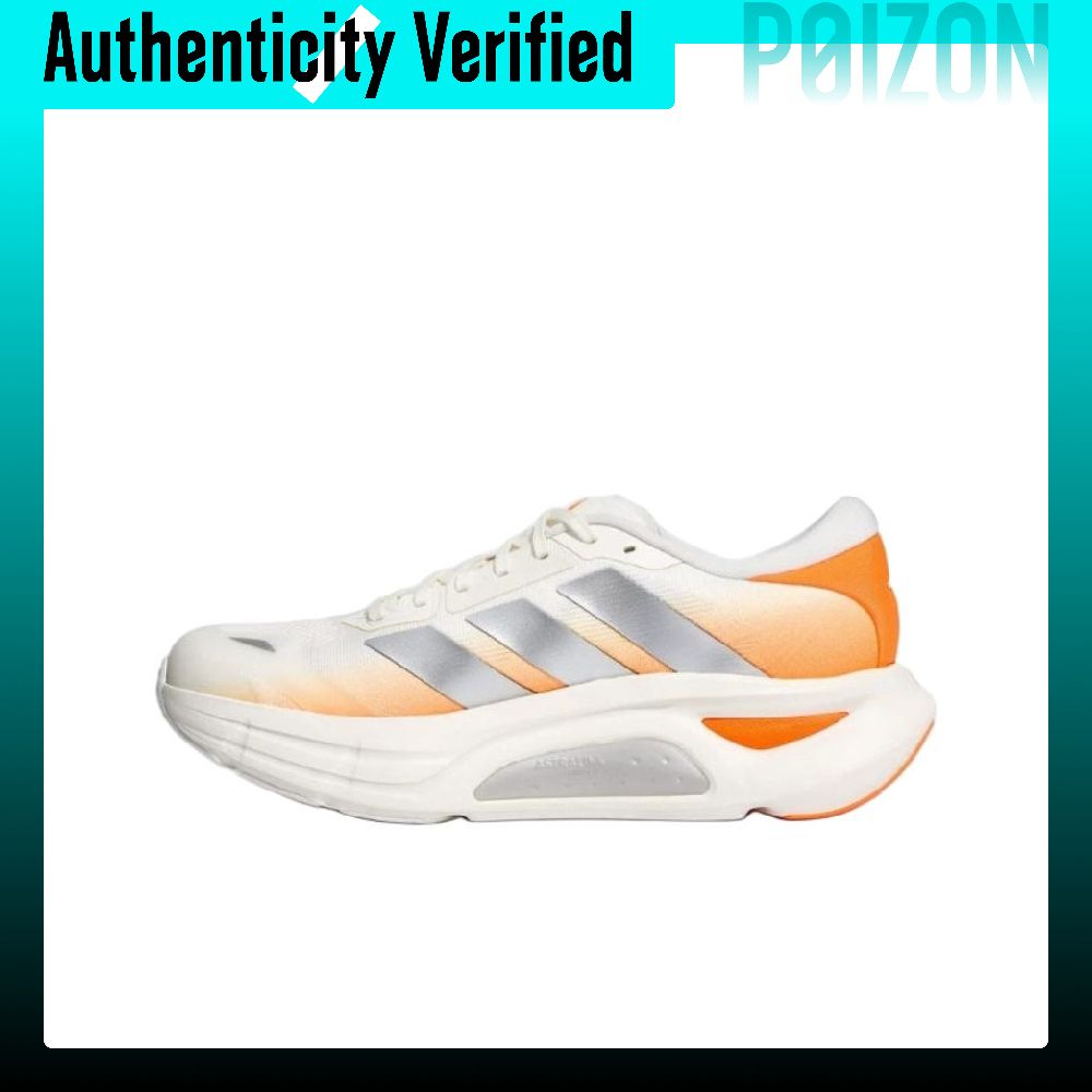 Men'S Shoes Guide - Adidas Adistar Guide Running Shoes Unisex