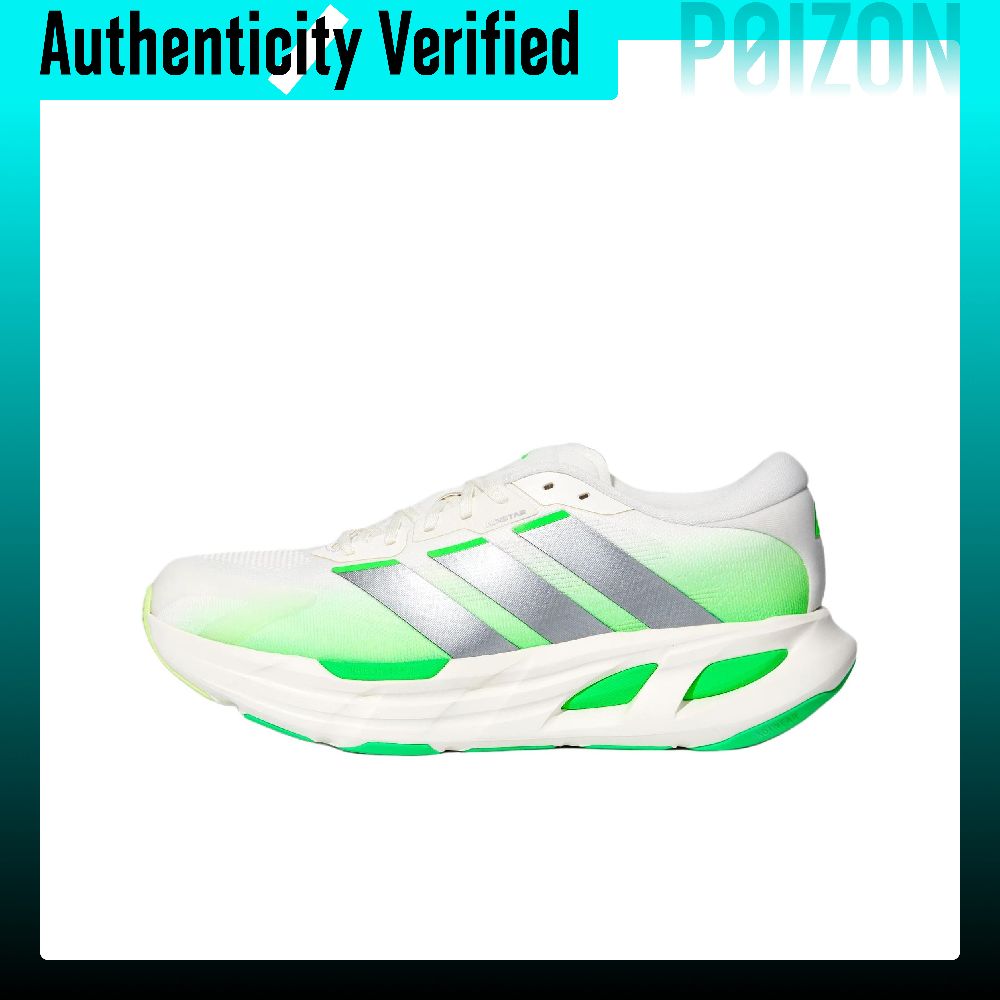 Men'S Shoes Guide - Adidas Adistar Guide Running Shoes Unisex