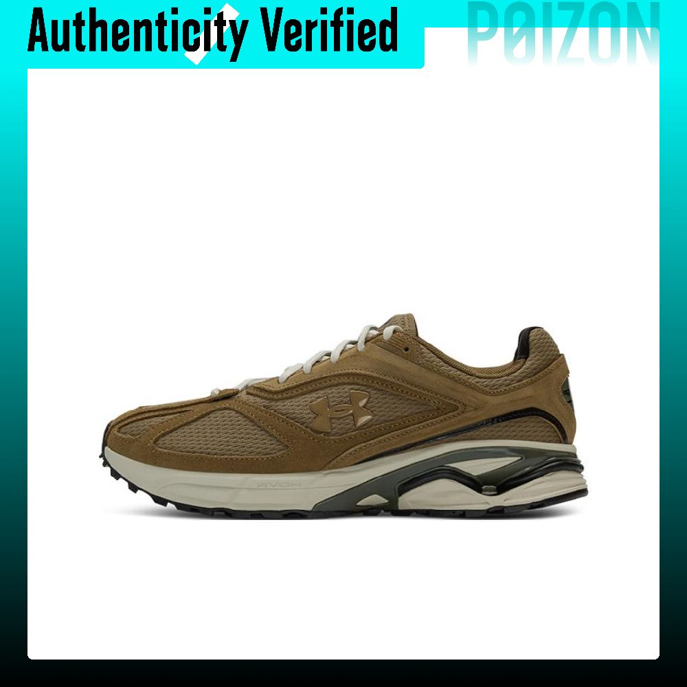 Men Shoes Under 200 - Under Armour HOVR Apparition Low top