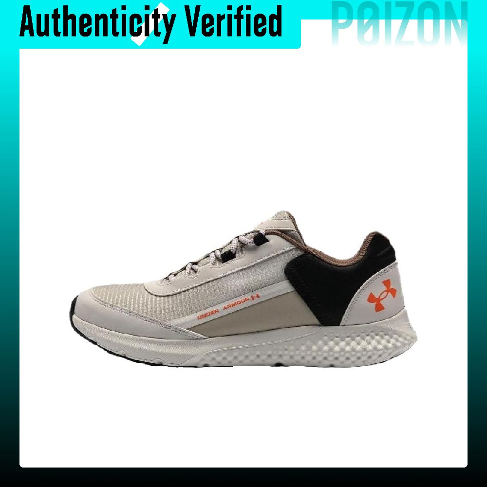 Men Shoes Under 200 - Under Armour Charged Rogue 1 Running