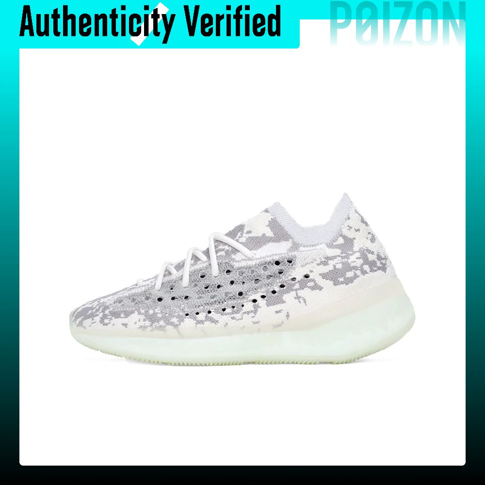 Men'S Shoes Yeezy - Adidas Originals Yeezy Boost 380 Casual