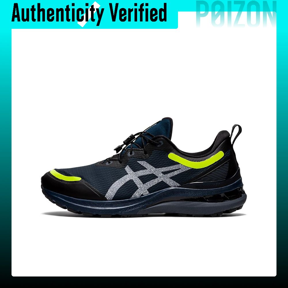 Men'S Shoes Navy Blue - ASICS Gel-Kayano 28 Running Shoes Men's