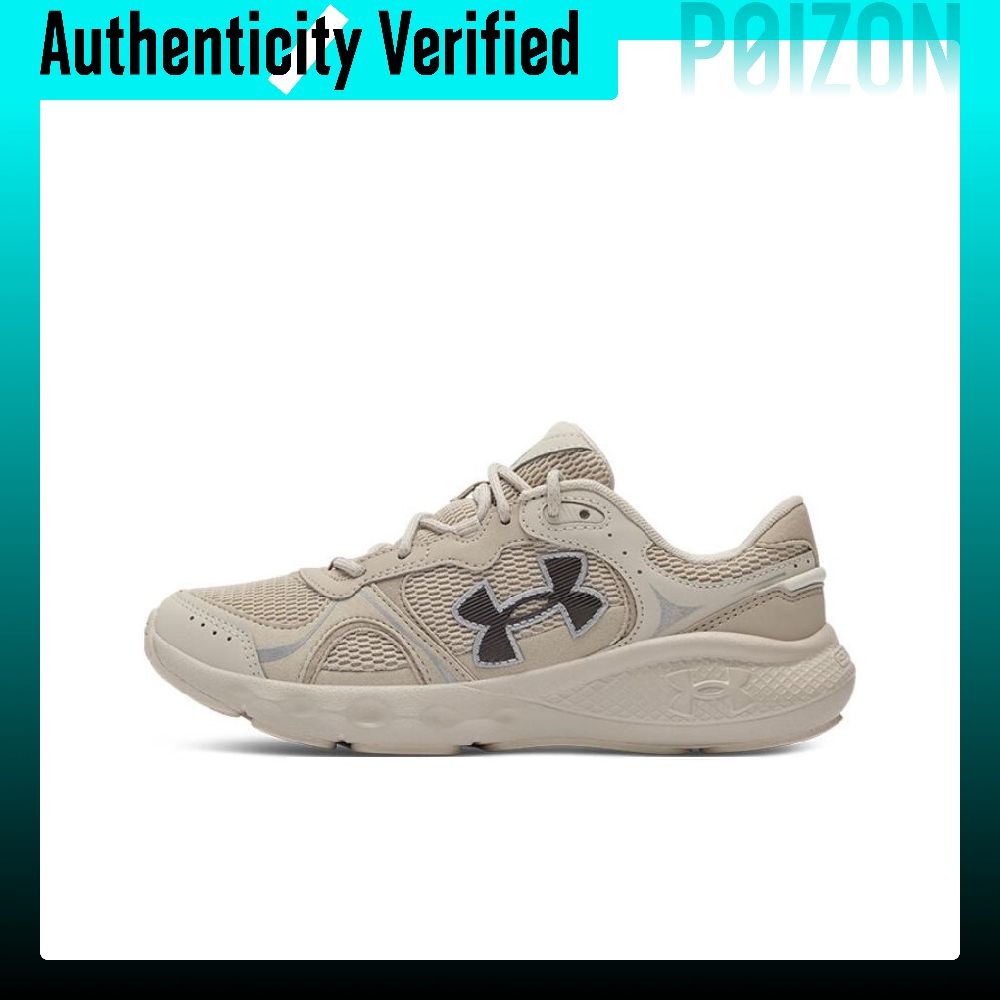 Men Shoes Under 200 - Under Armour Charged Vantage Lux 2