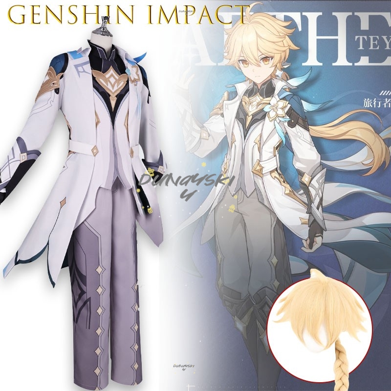Genshin Impact Lumine Aether H - огляд і ціна Men Shoes Europe To Us