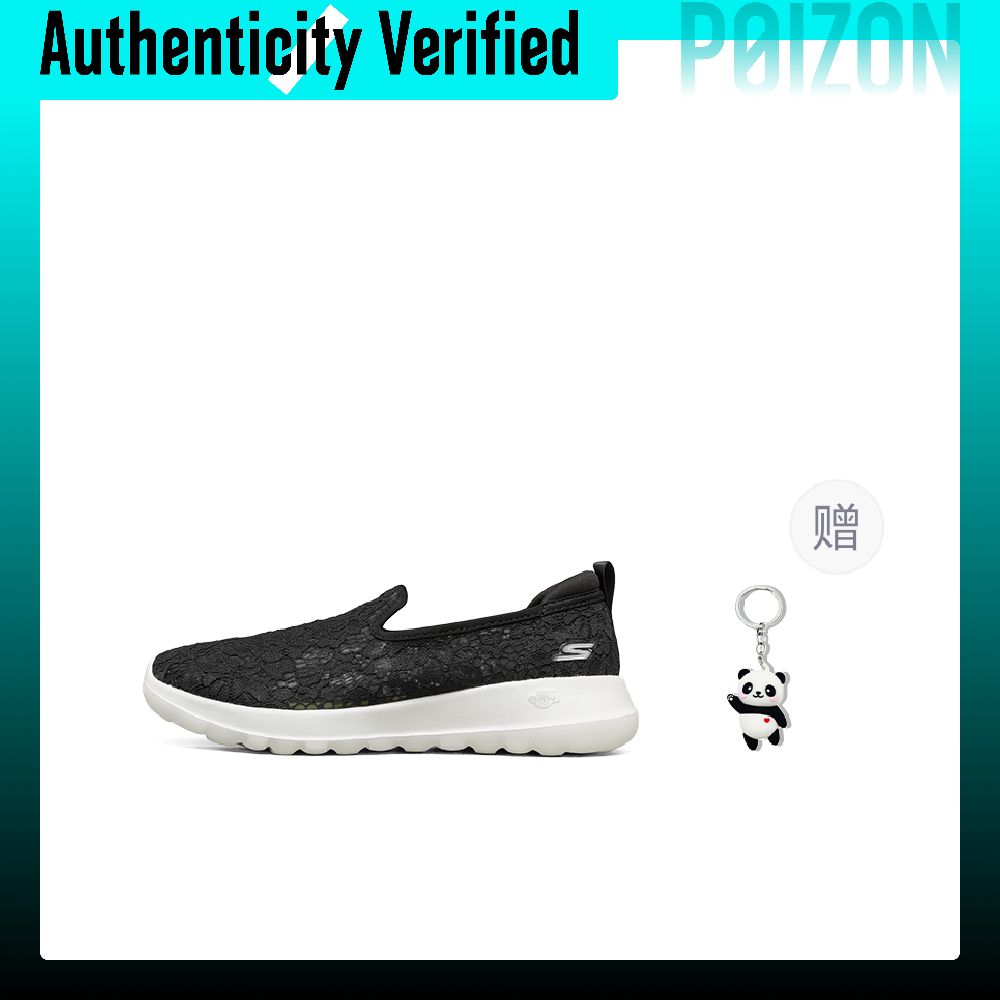 Skechers GO WALK Joy Breathabl - огляд і ціна Men'S Shoes Black And White