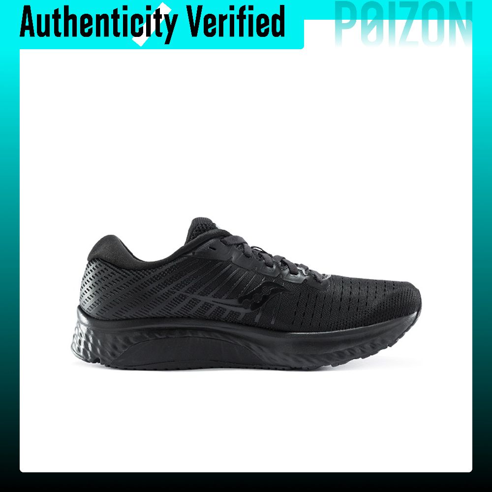 Saucony Guide 13 Running Shoes - огляд і ціна Men'S Shoes Guide