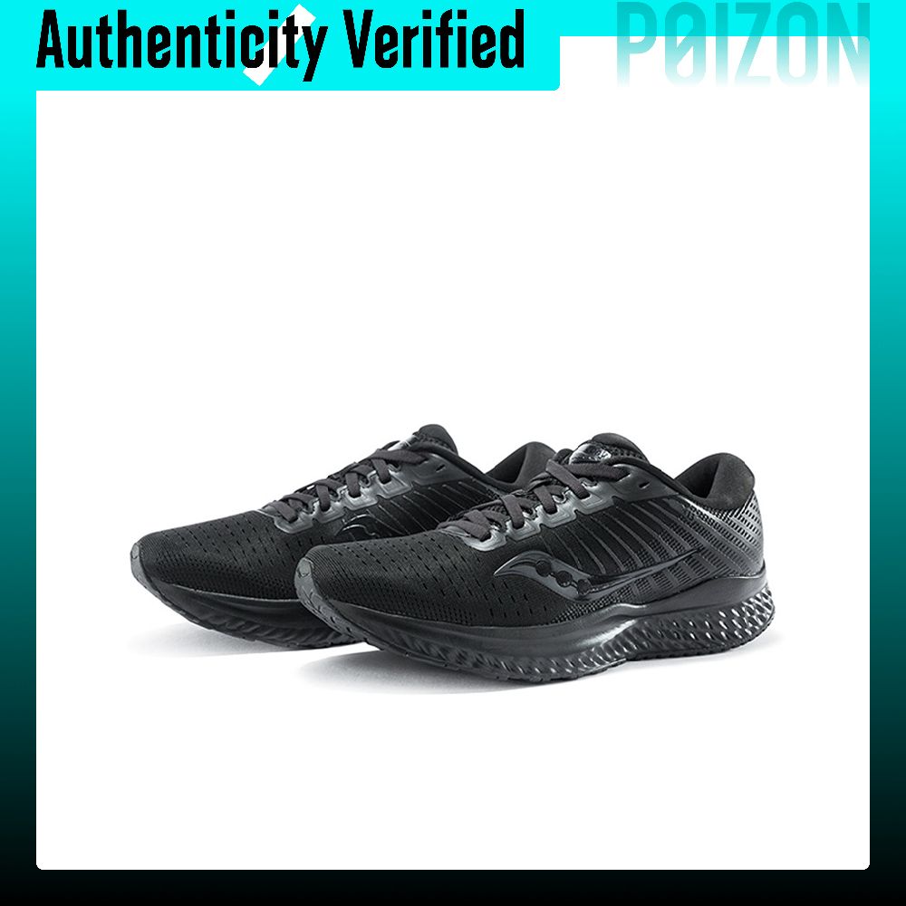 Saucony Guide 13 Running Shoes - огляд і ціна Men'S Shoes Guide