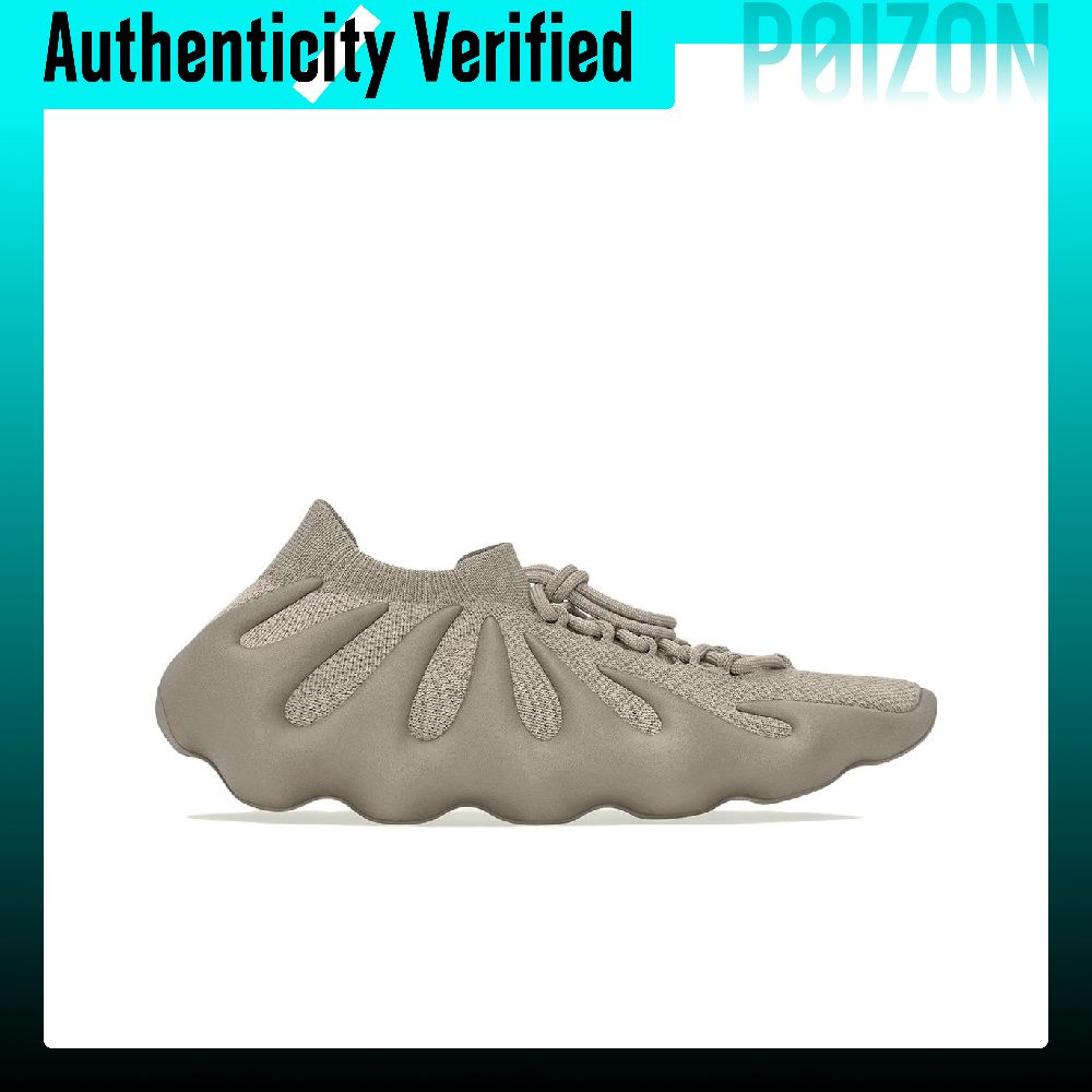 Adidas Originals Yeezy 450 Lig - огляд і ціна Men'S Shoes Yeezy