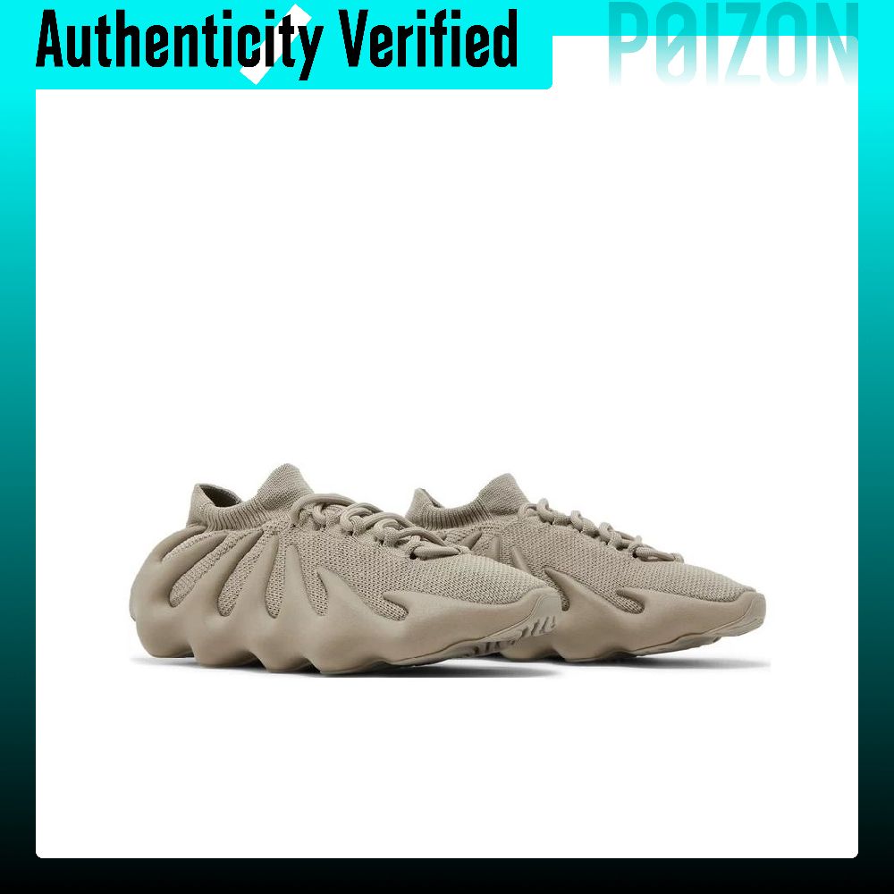 Adidas Originals Yeezy 450 Lig - огляд і ціна Men'S Shoes Yeezy