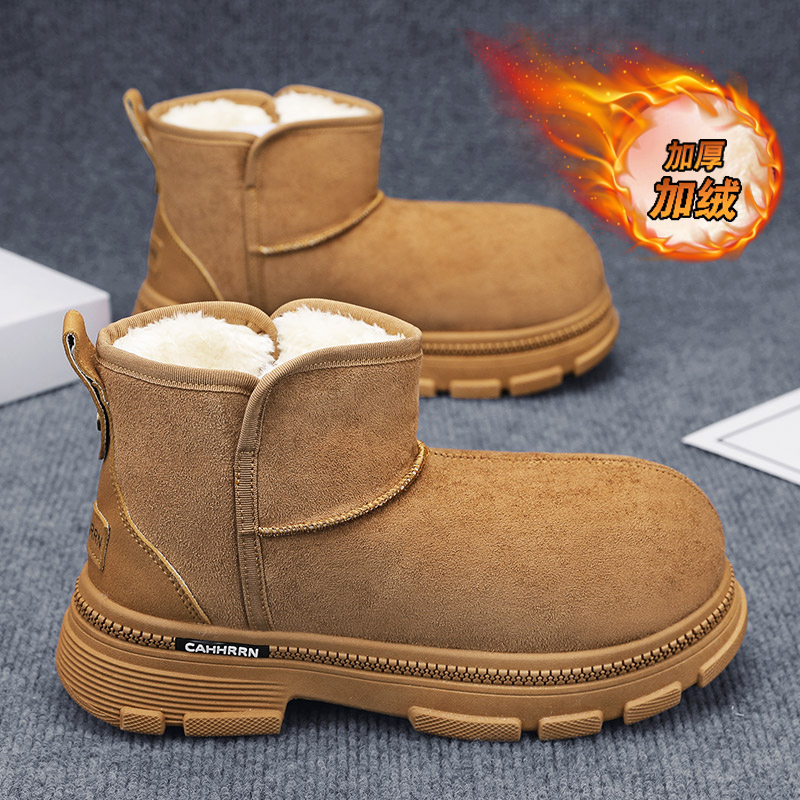 Ankle Boots Height Increasing  - огляд і ціна Men'S Shoes Height Increase