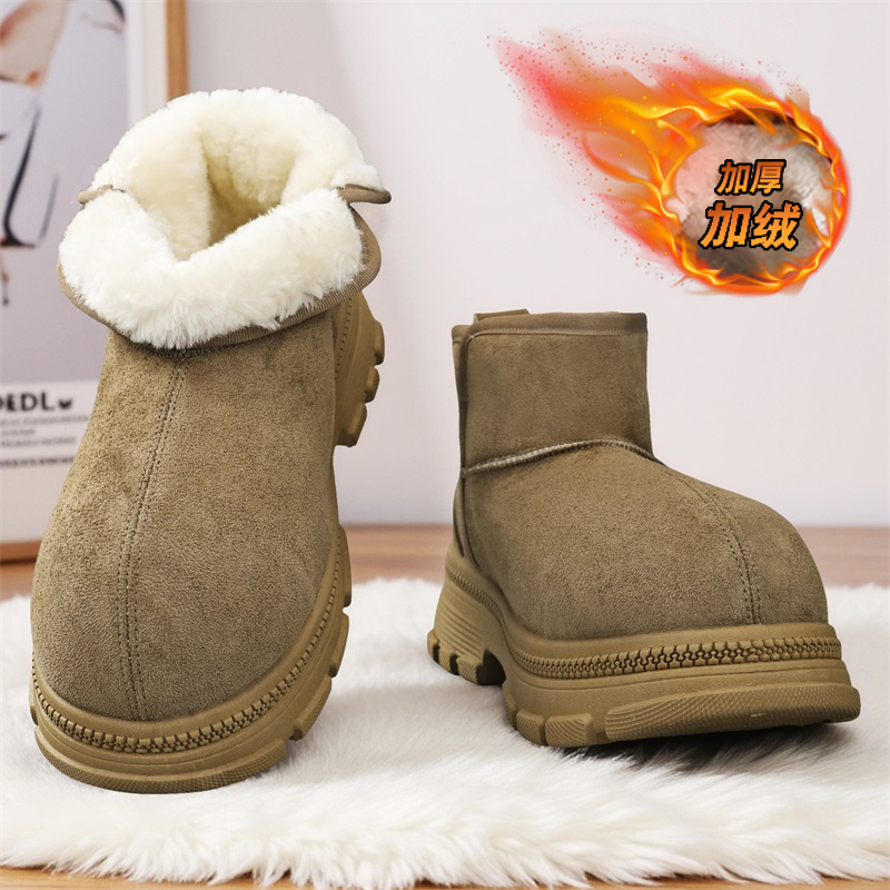 Ankle Boots Height Increasing  - огляд і ціна Men'S Shoes Height Increase