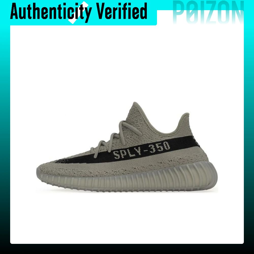 Adidas Originals Yeezy Boost 3 - огляд і ціна Men'S Shoes Yeezy