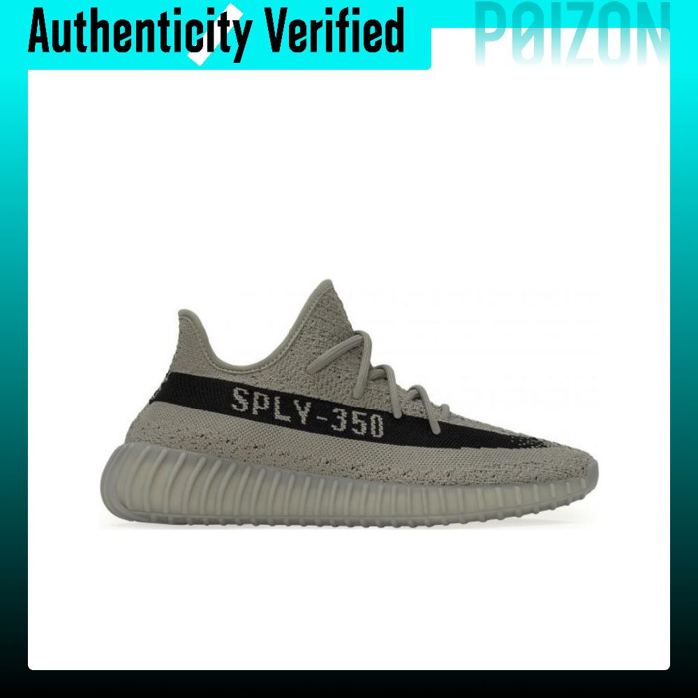 Adidas Originals Yeezy Boost 3 - огляд і ціна Men'S Shoes Yeezy