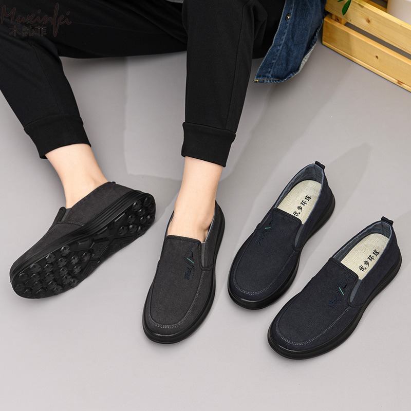 2026 Spring and Autumn New Can - огляд і ціна Men Shoes Loafers
