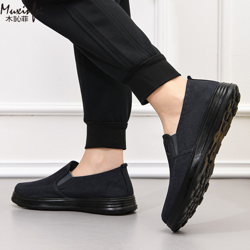 2026 Spring and Autumn New Can - огляд і ціна Men Shoes Loafers