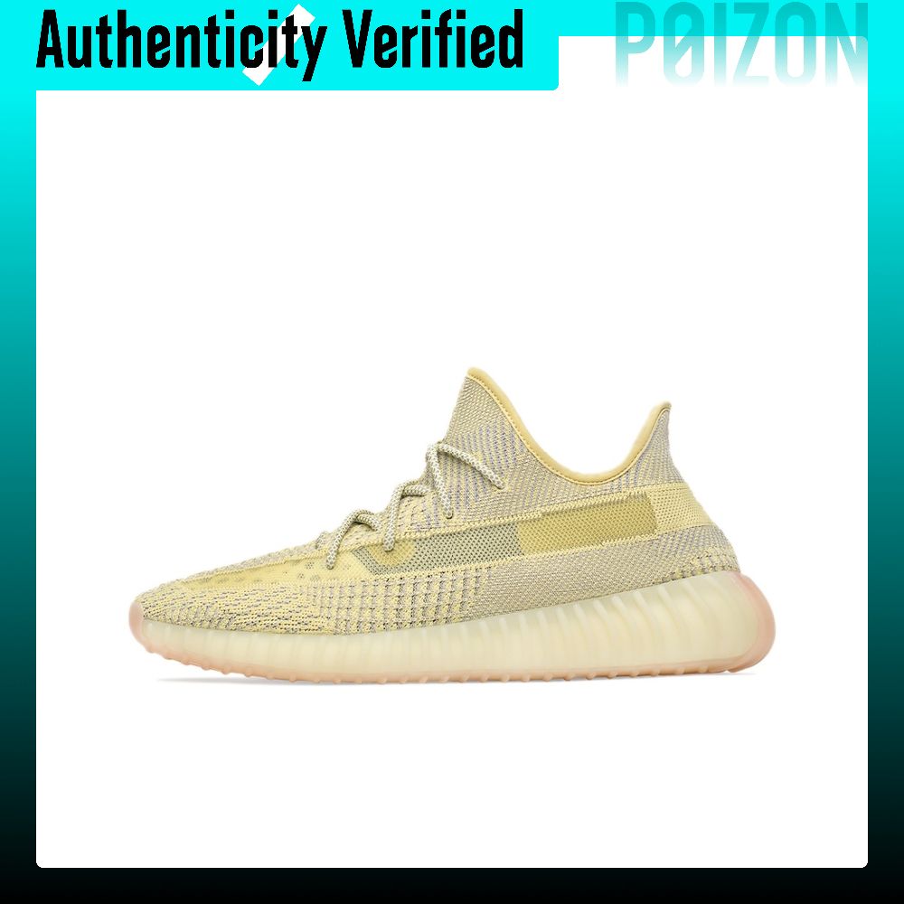 Adidas Originals Yeezy Boost 3 - огляд і ціна Men'S Shoes Yeezy