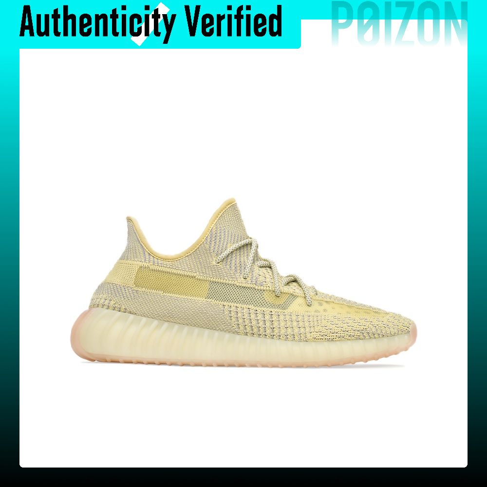 Adidas Originals Yeezy Boost 3 - огляд і ціна Men'S Shoes Yeezy