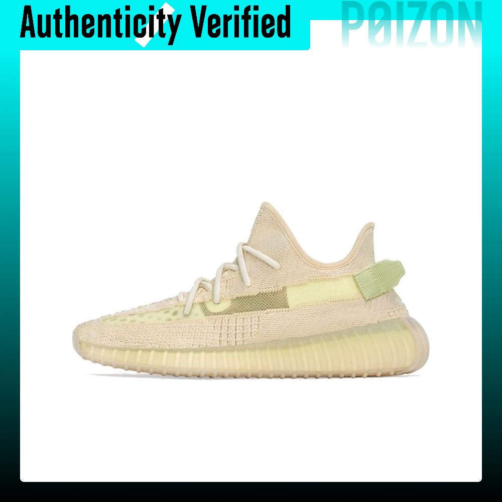 Adidas Originals Yeezy Boost 3 - огляд і ціна Men'S Shoes Yeezy