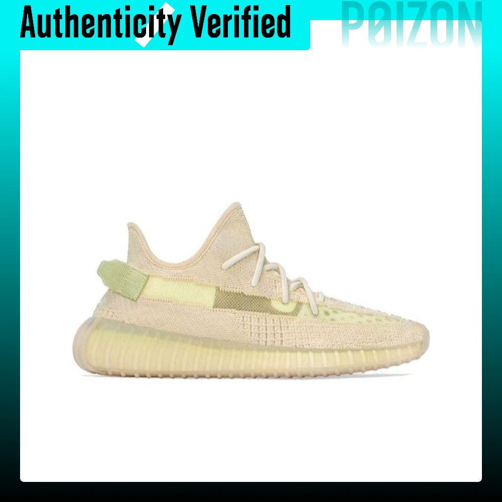 Adidas Originals Yeezy Boost 3 - огляд і ціна Men'S Shoes Yeezy