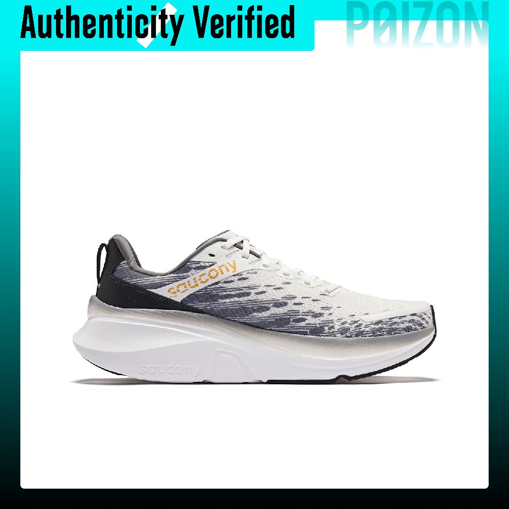 Saucony GUIDE 17 Low top Marat - огляд і ціна Men'S Shoes Guide
