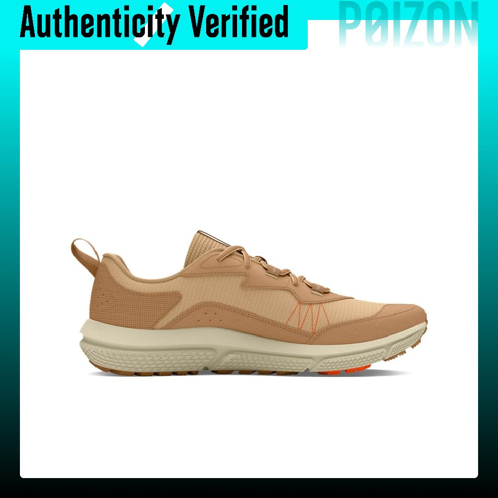 Under Armour Charged Verssert  - огляд і ціна Men Shoes Under 200