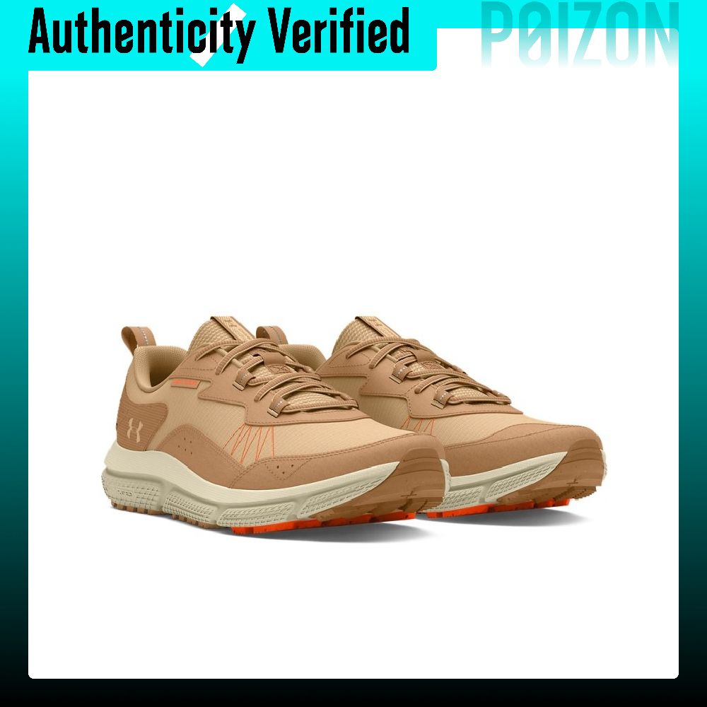 Under Armour Charged Verssert  - огляд і ціна Men Shoes Under 200