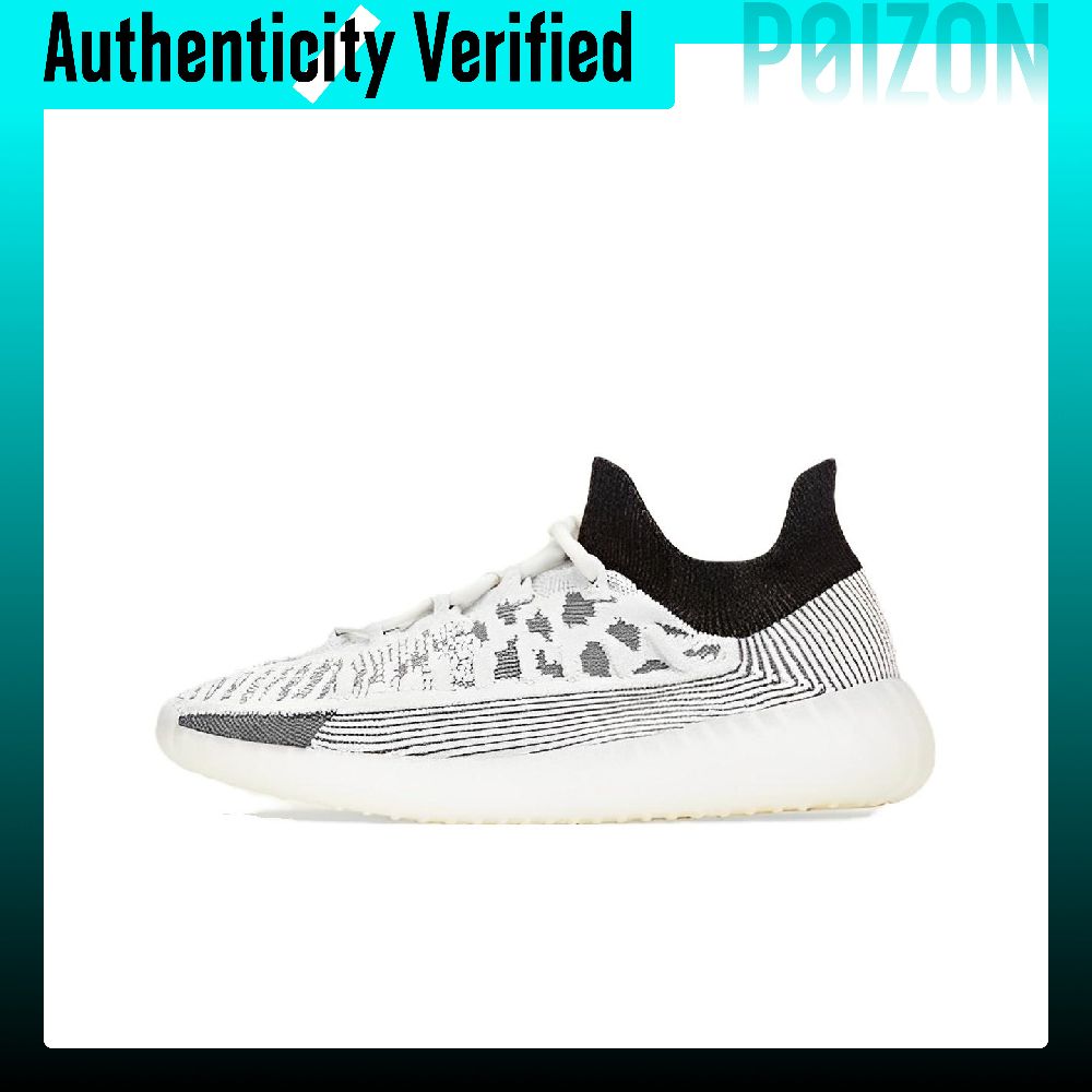 Adidas Originals Yeezy Boost 3 - огляд і ціна Men'S Shoes Yeezy