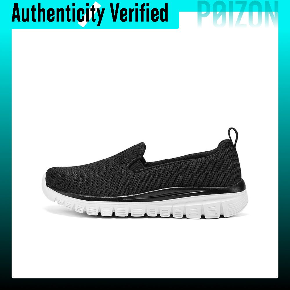 Skechers Sports Life Collectio - огляд і ціна Men'S Shoes Black And White