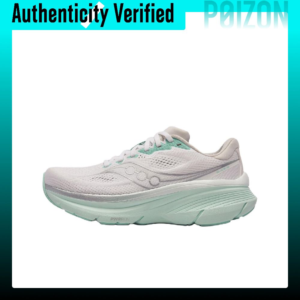 Saucony Guide 19 Support Rebou - огляд і ціна Men'S Shoes Guide