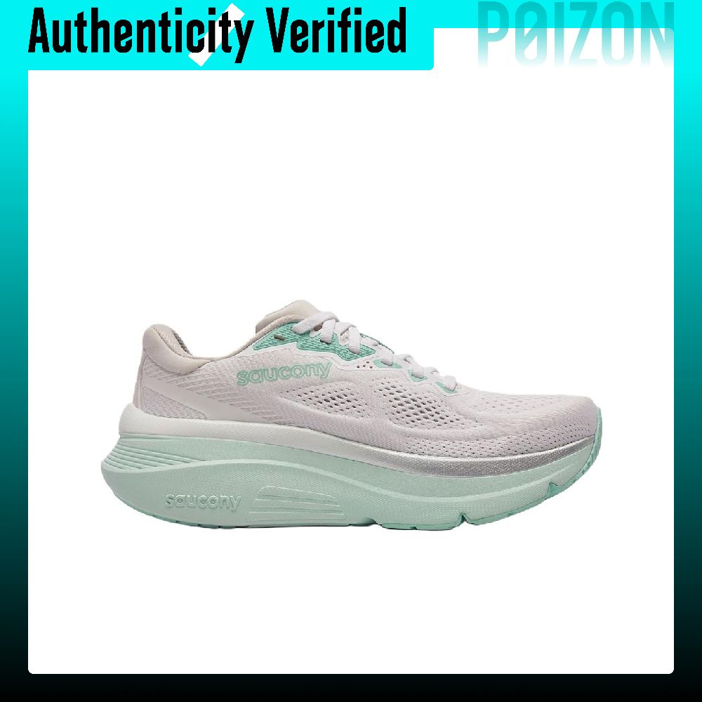Saucony Guide 19 Support Rebou - огляд і ціна Men'S Shoes Guide