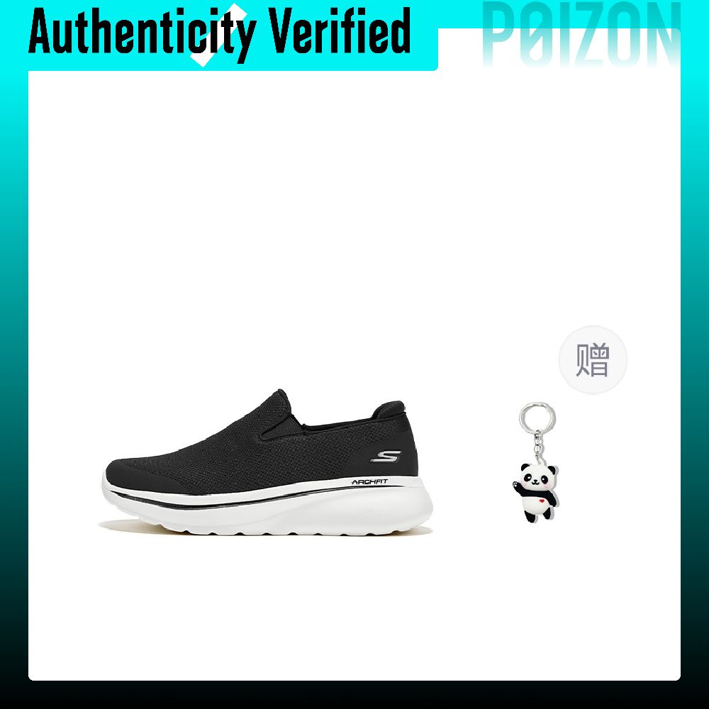 Skechers Abrasion Resistant Su - огляд і ціна Men'S Shoes Height Increase