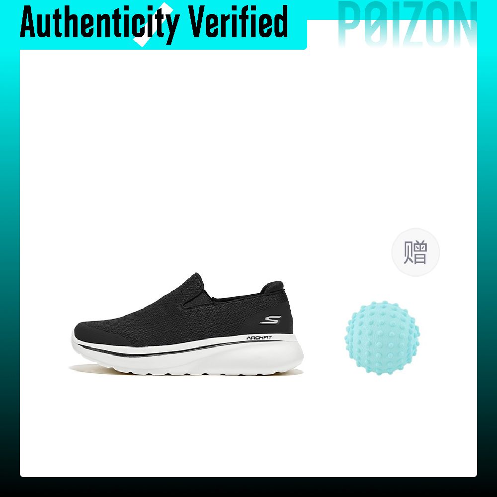 Skechers Abrasion Resistant Su - огляд і ціна Men'S Shoes Height Increase