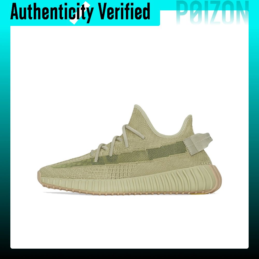 Adidas Originals Yeezy Boost 3 - огляд і ціна Men'S Shoes Yeezy