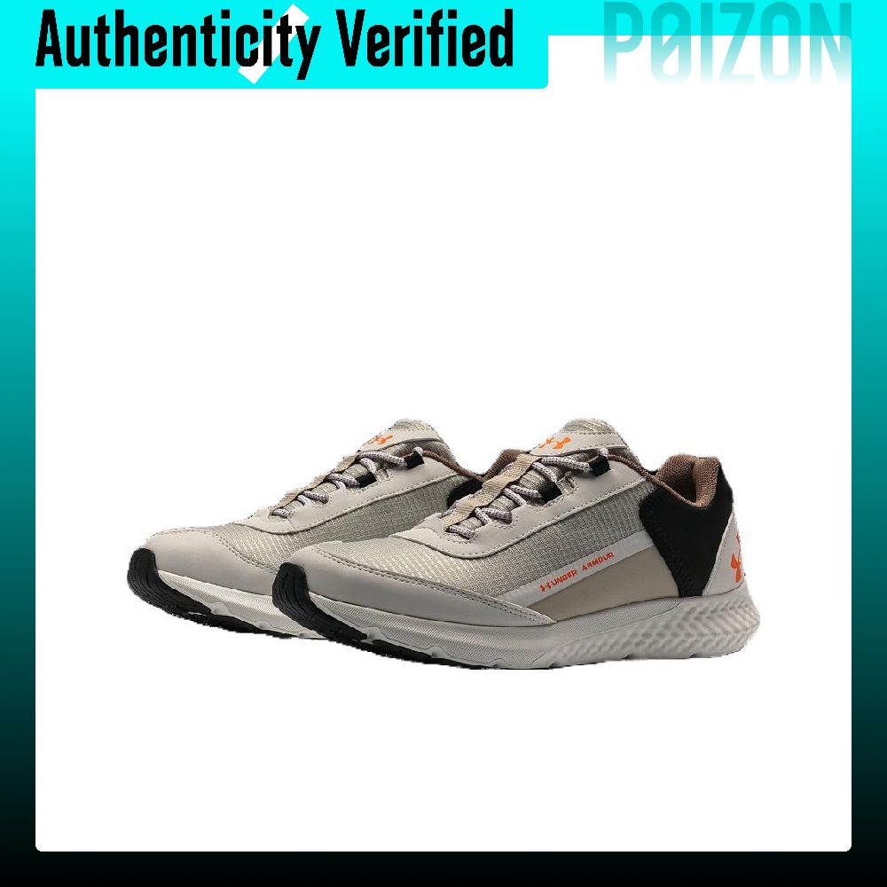 Under Armour Charged Rogue 1 R - огляд і ціна Men Shoes Under 200