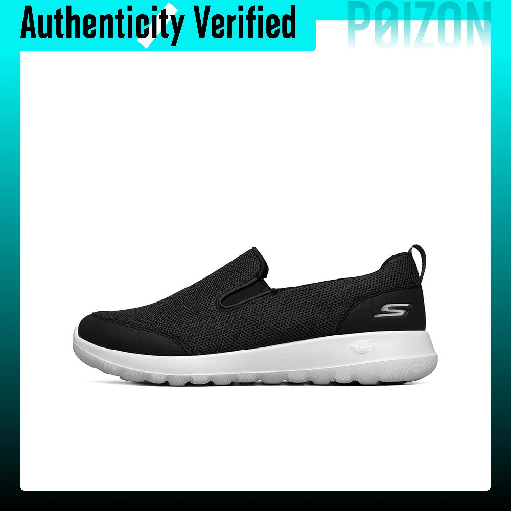 Skechers GO WALK Ma Mesh, Text - огляд і ціна Men'S Shoes Black And White