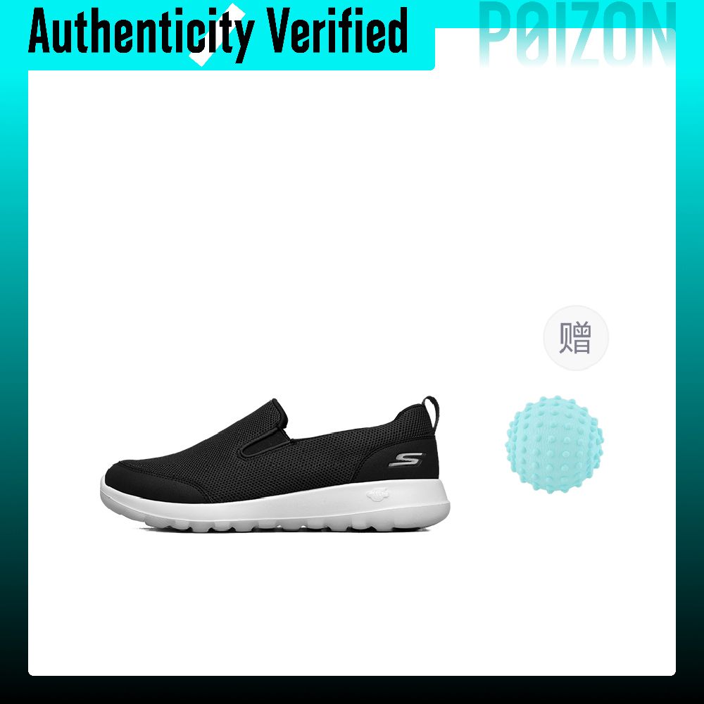 Skechers GO WALK Ma Mesh, Text - огляд і ціна Men'S Shoes Black And White