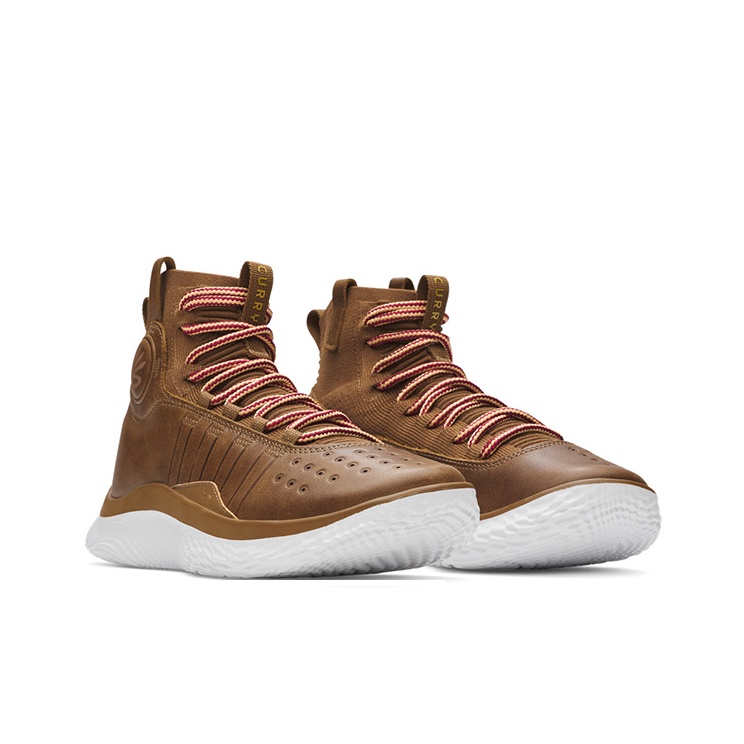 Under Armour Curry 4 Cushionin - огляд і ціна Men Shoes Under 200