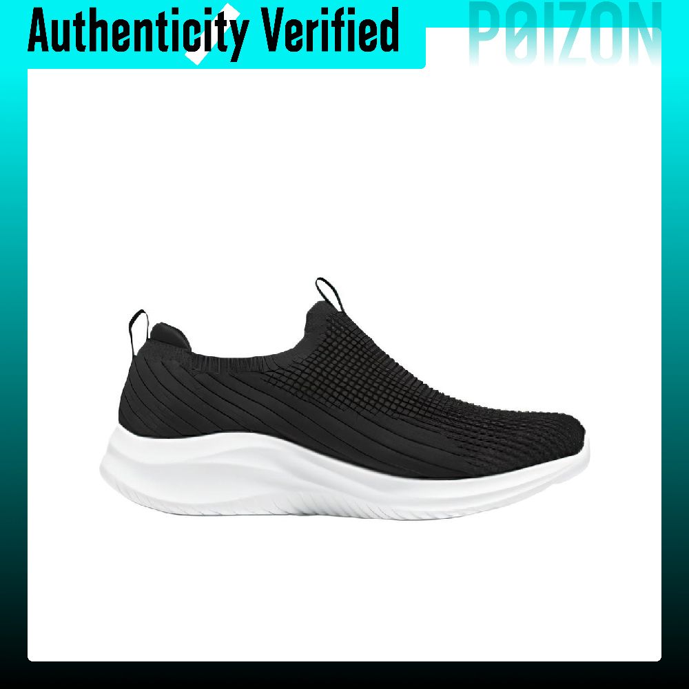 Skechers Sport Abrasion Resist - огляд і ціна Men'S Shoes Black And White