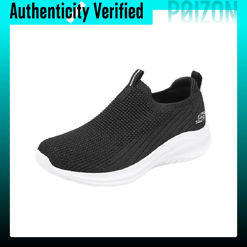 Skechers Sport Abrasion Resist - огляд і ціна Men'S Shoes Black And White