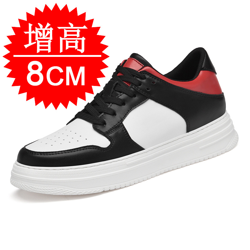 Men's Invisible Elevator Shoes - огляд і ціна Men'S Shoes Height Increase