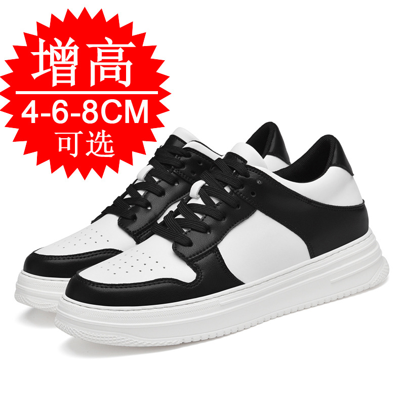 Men's Invisible Elevator Shoes - огляд і ціна Men'S Shoes Height Increase